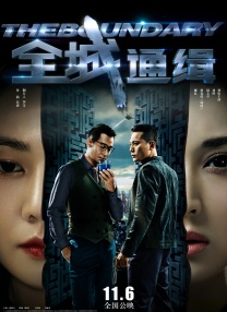 免费在线观看a v