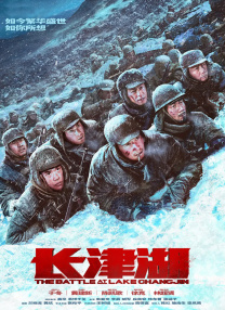 里菜的痛游乐场樱花动漫